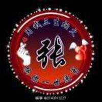 1358684ffbb49377b2bab64e899227d6db6c41c0