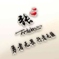 D619fcb6bf233e7d4f1d523d238582ef9249c2bc