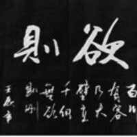 96473e0c91ba7b3f3f7f75b4d8f8275b18916979