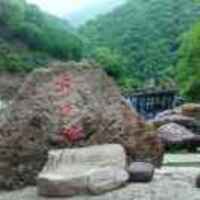 6e1494fa091e4f95101aa21092ff12723b75a054