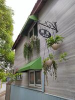 Ac1f46a1c2f47d7e6b4973a91137ab237be56f6b