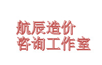 99d41d16aeec6474cec876e9de6bf7806ed0224c