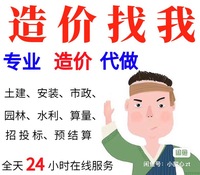 B46b13242d7e0d3c1b70108780de61488fd6b036