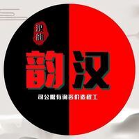 A4837cf50a45380d8482e9c194ca907d0e8bf6f3