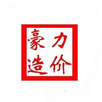 C0d5d0506fa5910fbabb292d6ce9b7de90edd010