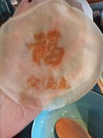 7bfc9391b85d598e9ebc41e282ba917baefc8afc