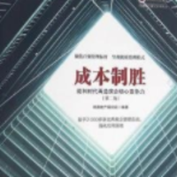 7accd01f2c4be7478f6bcf48f116f5da1f887b68