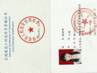 8cc0dbed862c62996d237ce84553eb7744964a12