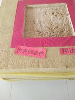 Af000ce335691c45546beb94547249b2c89ce905