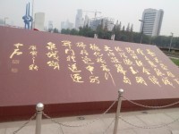 3bc4b91d26a85f1aea50853a687f4e7fca8b35c7