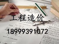 Ec6fa4cc2a689d1c687657aac328f222de117582