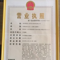 1db6c482142751adc619a97214f0a2336dea3439