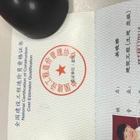 C922576b88bf71c49e9354fa22b18edf95e65f6c