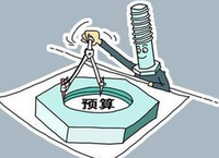 Ff299f78d4b4c1814a3f2cdfc42a80ebba2e6b53