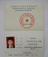 6e6ae759a1eccba6e0afae761ceeabbaeacf3551