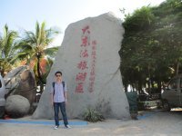 Ec6bdf7f98c57886cd9e1e551e801a005b04ba5c