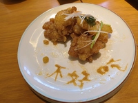 0d7e56a7f91ce6cb926b43160be90001003360c6