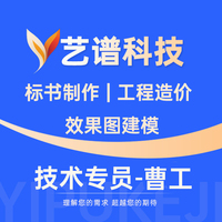 E5ab3efbd944765bbf6a534bbd4fc5781f1009a8