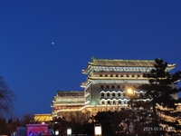 513ffe88ff986717ef46c36247b14eceb92b5c5c