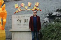 24f54e0d263293c5758af0b0e20bbdbc65342782