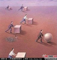 9e4bda0245e3d05225eb5c7556d0aa8119edda55