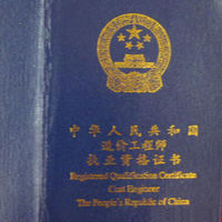 Cf088f8f6d26797fc26ff982bc14080bdabcdf6a