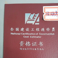 E64f235a6ac3ffeb36a2c918c8b45c0b9324655f