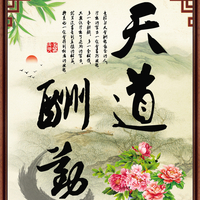 3f7d382659c60d25dbe3dc95cf7cd918dab30358