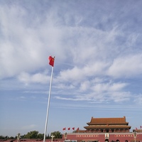 Ac26c8752acf41af214a31f826585ac2bbf23cd5