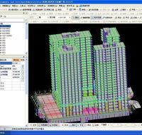 6326cd58123a3277e2985d9cbc4970c2ffc7c9b5