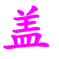 4e947322ff2bd3f2bad4ad3b7c233f88e101879d