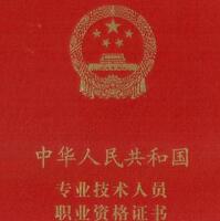 Df498dbce946152df745256ba12e85b37bdda93c