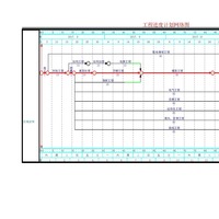 588660f53b982d37335df7273184c96a66167d4e