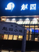 99f62c795705dbcfdf32e5343bf925ffc5aa5c20