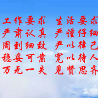 0c9c8aa856a2be6ba5bd744832e0b928664ed9be