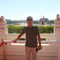 0e33ae553a85d350ec0b7e6b0e809825336e98df