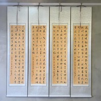 Ff68986ff91063637deaf549dbfbc19457d81a79