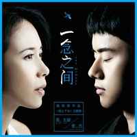 5900b35f822a32496a0175244f3080a3272a69a3