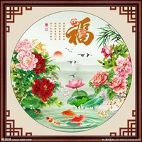 3bb6f7688f4bcafe6377f1473919e61cf9499538