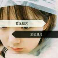 3e79351cdc7e64d53bc17088b769217584701805