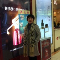 8972e65373c27f0944994dbb967ed0aaf79428d0