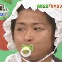 5735b8c978bbf4a71eb9ceb2bae9a4ccf9998ff5