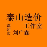 E490886dcfc1e2f968aca9a5d869d880916b1425