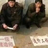 20877bc94b4fe20729fd5169c3a22da6f5bcb1e4