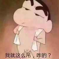 B2e71bf27adf900f1cc6b84f685b982f1563d7f0