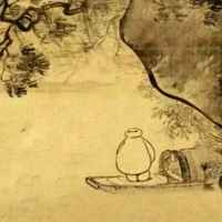 Cbcb402503a18bf83d4269bf65ce8f179e546e8c