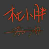 368d7d72f3d0e0fba47f1d591c3fc7bea36c0b0b