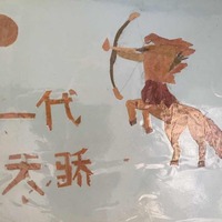 E35e0597a68ebd897947f598d69d8cbed905a177