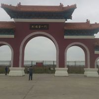 Ee891216bb008a2116ee37a7e6d1c76b23e126e3