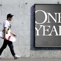 E7fba39b46a0816a78c5c647985f075ab2d733a3